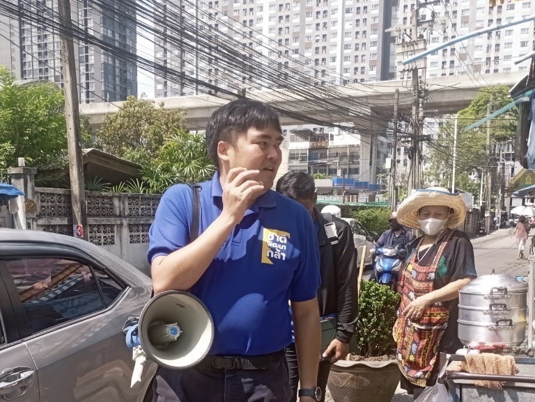 “จืด แสนยากรณ์” เสนอทางแก้ค่าไฟแพง ที่โครงสร้าง ให้ประชาชน สร้างพลังงานหมุนเวียน ติดโซลาร์รูฟท็อป ขายไฟคืนให้รัฐ