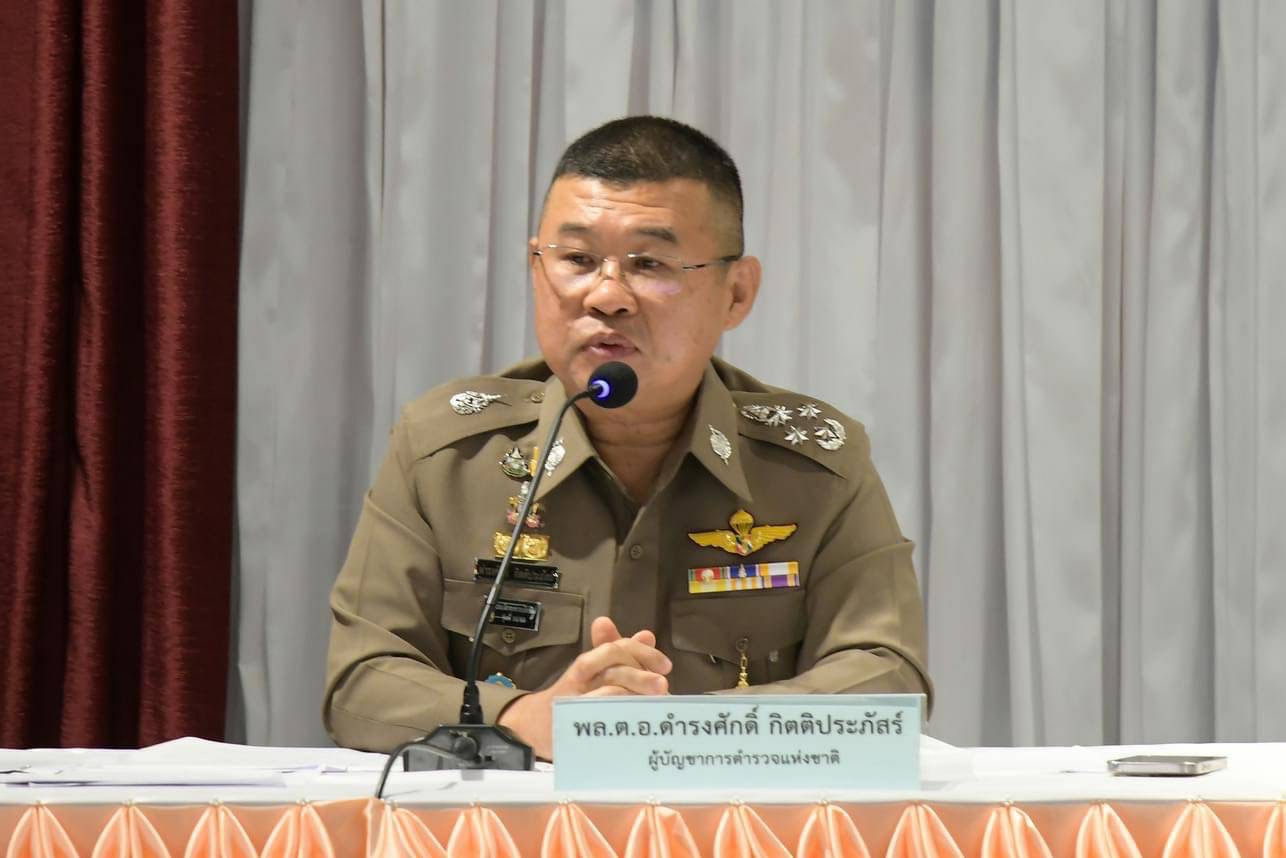 ผบ.ตร.ส่ง บิ๊กโจ๊กเร่งตรวจสอบ ตร.-DSI เรียกรับผลประโยชน์ กรณีค้นสถานที่รับรองจากสถานกงสุลนาอูรู