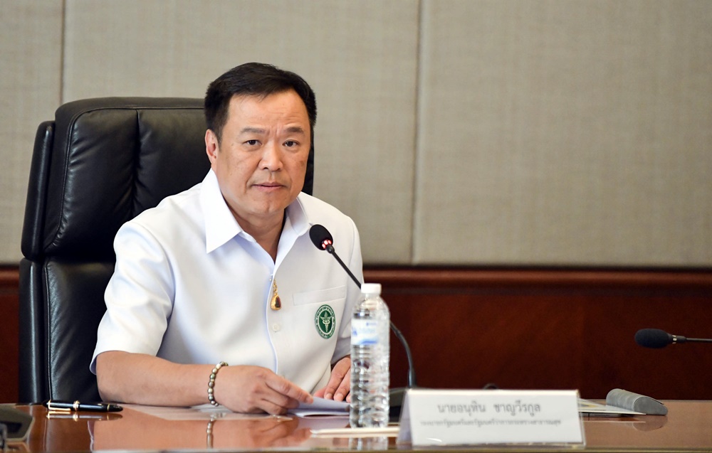 "อนุทิน" ย้ำรัฐบาลให้ความสำคัญดูแลสุขภาพสตรีไทย ทุกระดับเข้าถึงบริการเท่าเทียม
