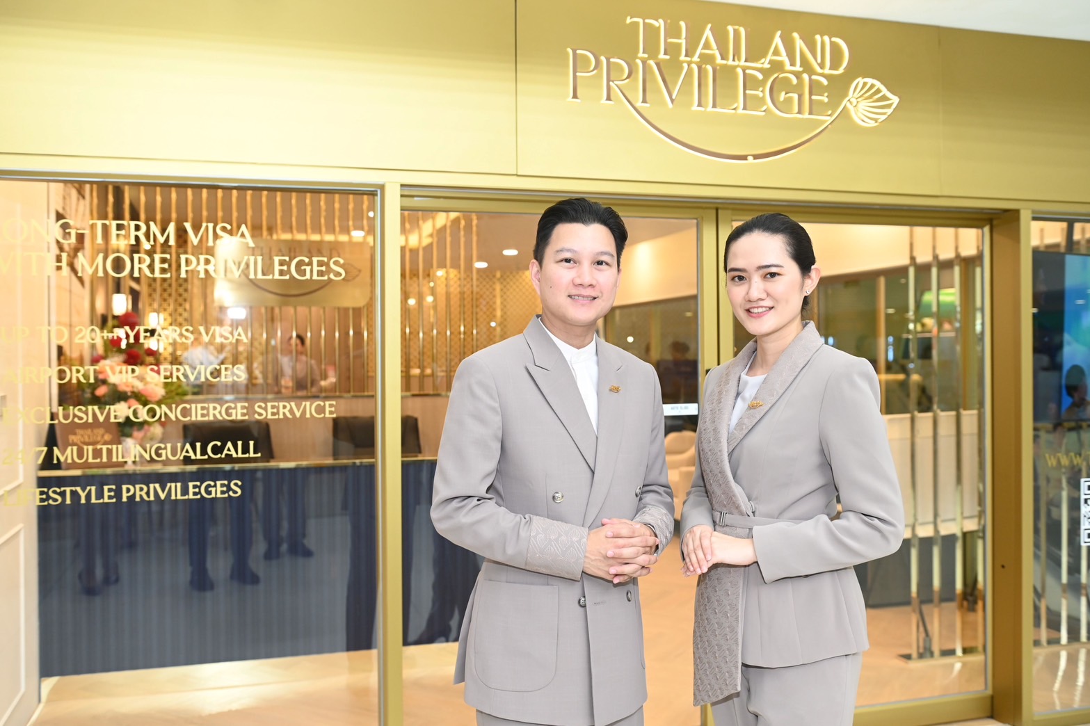 ไทยแลนด์ พริวิเลจ คาร์ดเปิดตัวห้องรับรองสมาชิก ขยายบริการครอบคลุมเป้าหมาย-เปิดตัวป๊อปอัพบูธดึงต่างชาติพำนักไทยระยะยาว ณ ศูนย์ราชการแจ้งวัฒนะ