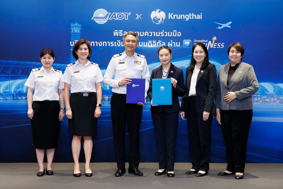 AOT จับมือกรุงไทย เดินหน้าขับเคลื่อนองค์กรดิจิทัลเต็มรูปแบบ ยกระดับการบริหารจัดการทางการเงินด้วย Krungthai BUSINESS