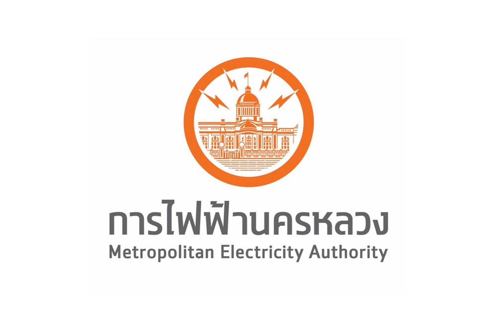 เช็กเลยมีที่ไหนบ้าง! "กฟน." แจ้งเตือนดับไฟหลายพื้นที่ ในกรุงเทพฯ - ปริมณฑล 24-26 ก.ย.