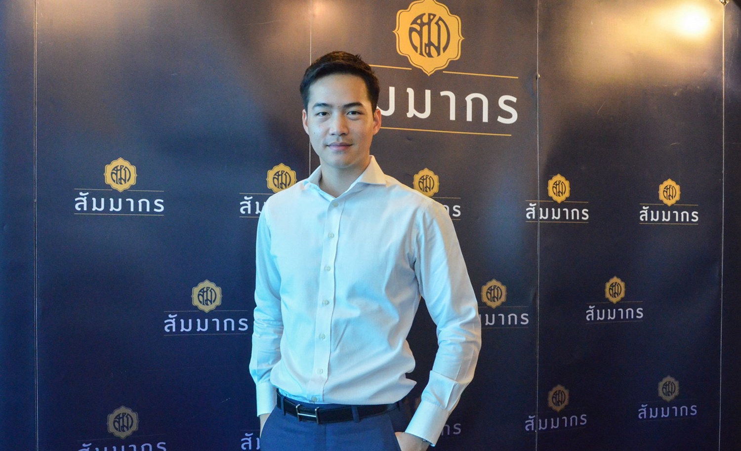 “สัมมากร” เปิดแผน 63 เล็งผุด 5 โครงการใหม่ มูลค่า 3.7 พันล.