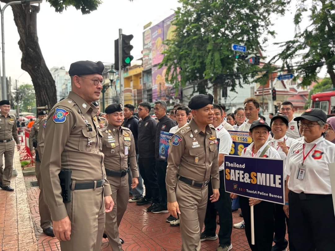 ตร.ท่องเที่ยวระดมกวาดล้างการกระทำความผิดต่ออุตสาหกรรมท่องเที่ยว