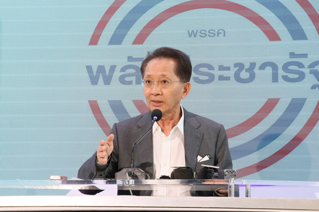 “ธีระชัย” เปิดอุปสรรค 3 ข้อ ทำนโยบายดิจิทัล 1 หมื่น "เพื่อไทย" ไม่ถึงฝัน เสี่ยงข้อมูล ปชช.รั่วไหล