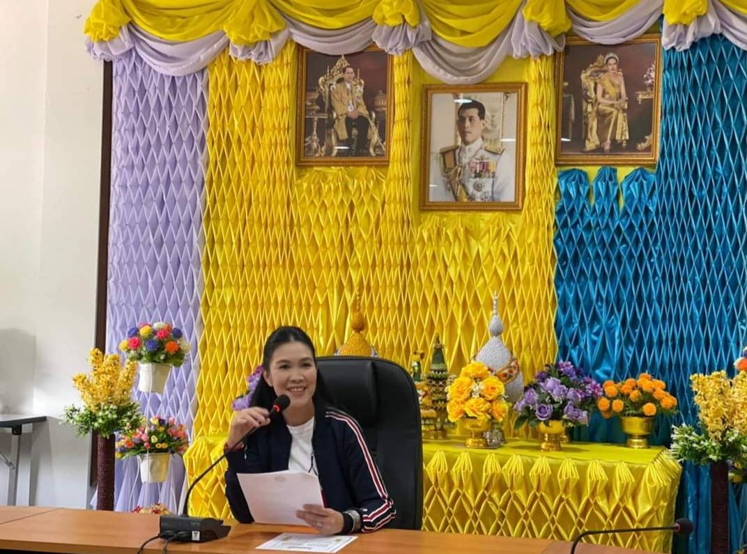 นอภ.แปลงยาว เตรียมงานทรีมันนี่ปันสุข ครั้งที่ 5 ย้ำผู้จัดปฏิบัติมาตรการควบคุมโควิดอย่างเคร่งครัด  