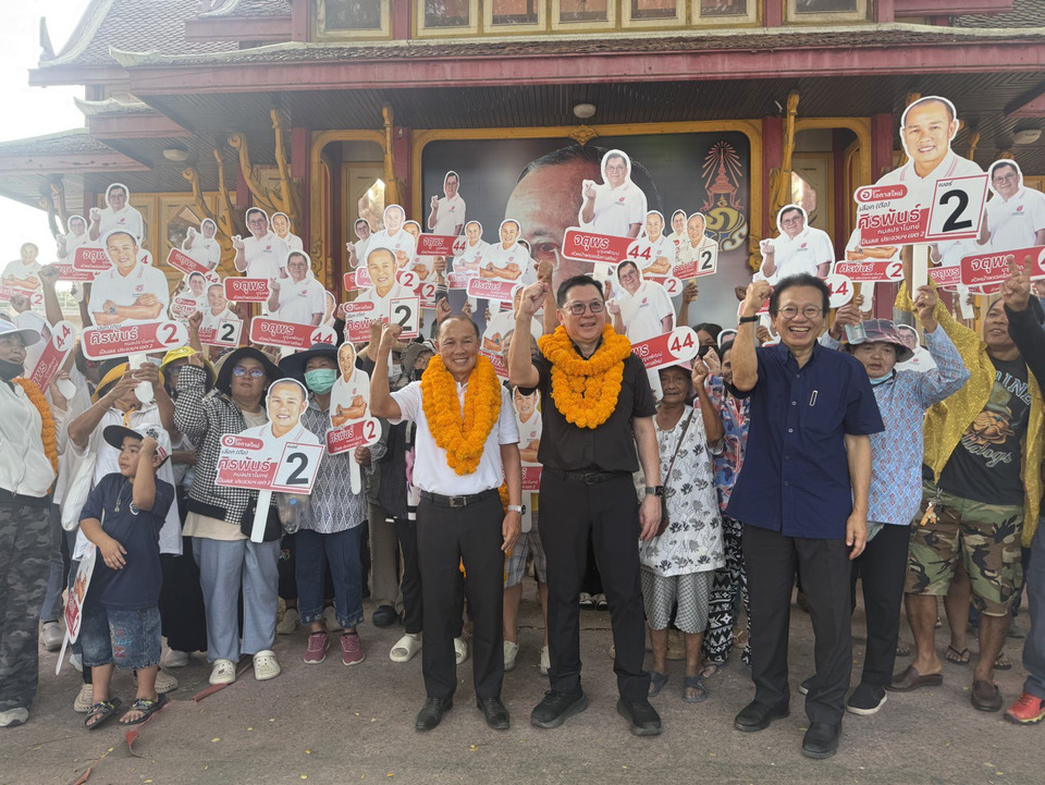 “จตุพร บุรุษพัฒน์” นำทีมโอกาสใหม่ ประจวบฯ เขต 2 ลุยพื้นที่ทันทีหลังจับเบอร์ปาร์ตี้ลิสต์ 