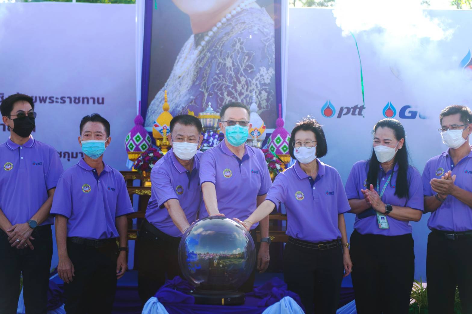 พิธีเปิดการแข่งขันฟุตบอลเยาวชน PTT Group Cup 2022