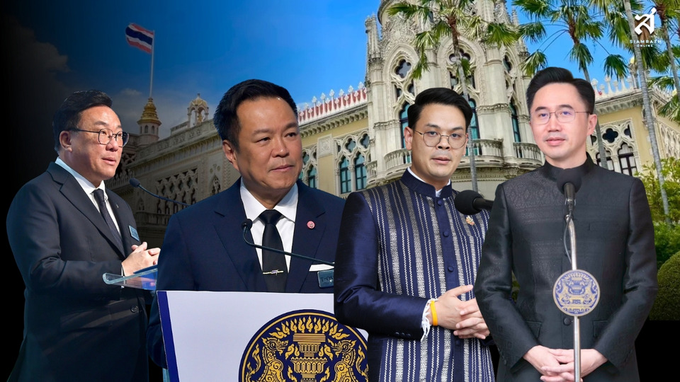 “ภูมิใจไทย” ถูกต้อนเข้ามุม ! กระชับไมตรี “เพื่อไทย” ยามคับขัน 