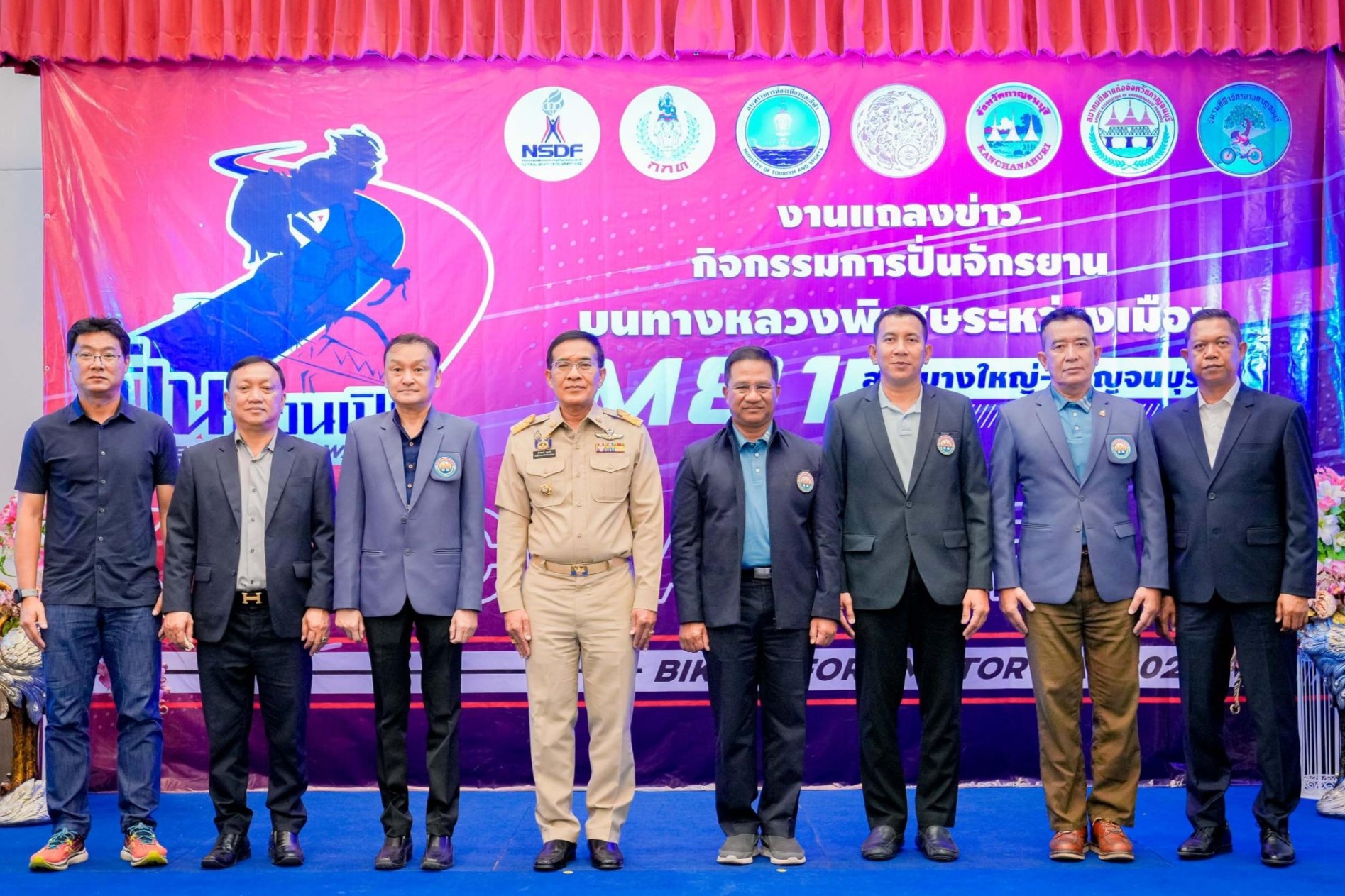 ชวนนักปั่น สายสุขภาพ และท่องเที่ยวร่วมปั่นก่อนเปิด Bike Before Motorway 2023 ดีเดย์ 9 เม.ย.ครั้งแรกและครั้งเดียว