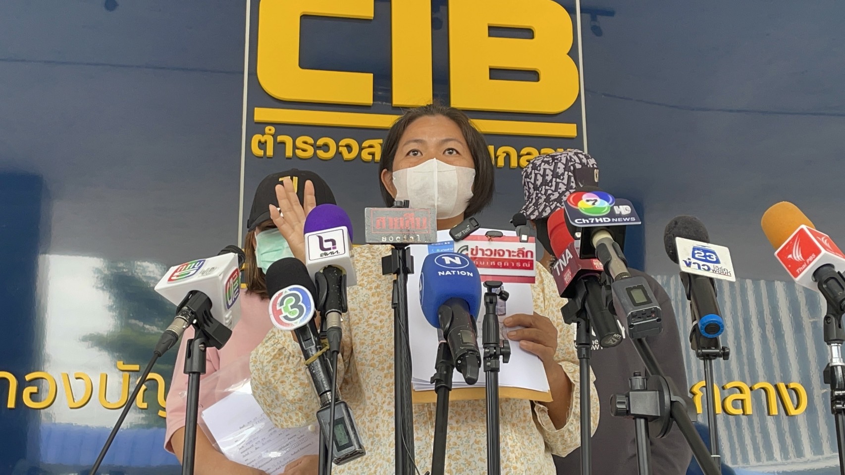 ตัวแทนผู้เสียหายร้องกองปราบตรวจสอบบริษัทจัดหางานไปนิวซีแลนด์-ออสเตรียแต่ไม่มีงานจริง