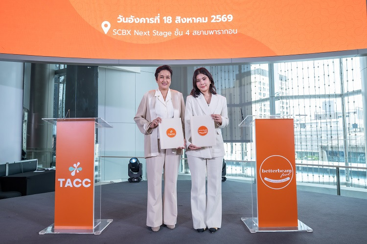 TACC ผนึก Betterbeam Food สร้าง Growth Engine ใหม่ เข้าลงทุนถือหุ้น 30% เพิ่มความแข็งแกร่งแบรนด์