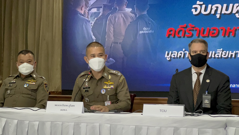 อ้างหมุนเงินไม่ทัน! "เมธา" เจ้าของดารุมะ แซลมอนทิพย์ พร้อมปฏิเสธข้อกล่าวหา-ไม่มีเจตนาฉ้อโกง 