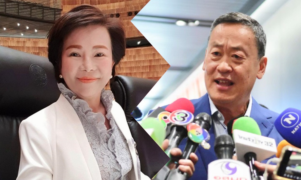 "เจี๊ยบ ก้าวไกล" รัวโพสต์ดักคอ "เศรษฐา" จี้ทำ MOU ไม่เอาลุงตลอดไป ไม่ใช่ลับลวงพราง