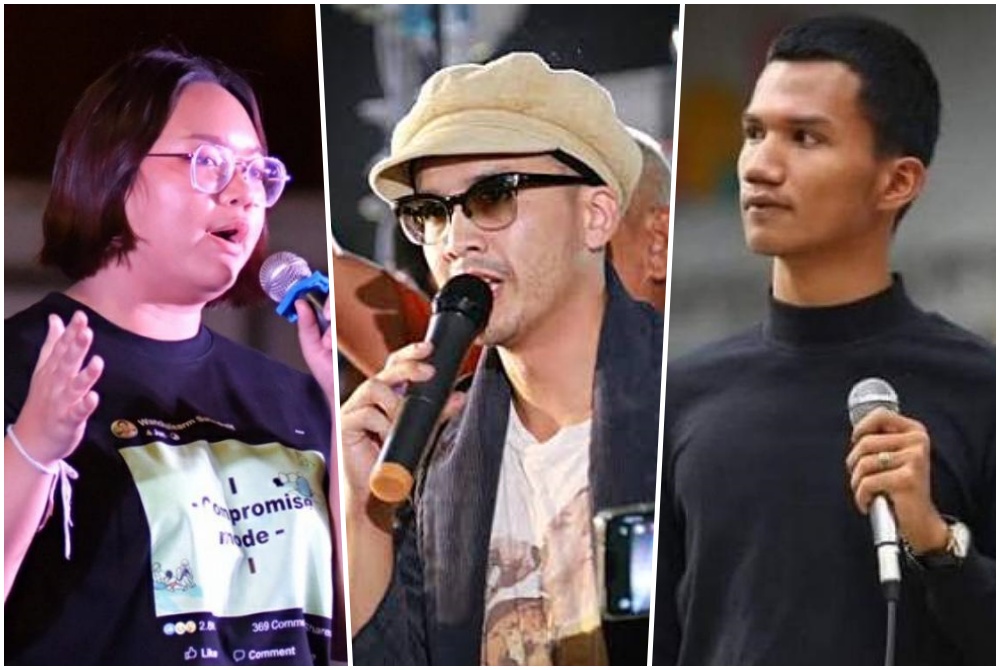  ศาลเพิกถอนประกัน "รุ้ง" ชี้กระทำเสื่อมเสียสถาบันฯ  ส่วน "เเอมมี่-ไมค์" รอดเเต่กำชับเงื่อนไข-สั่งติดอีเอ็ม 