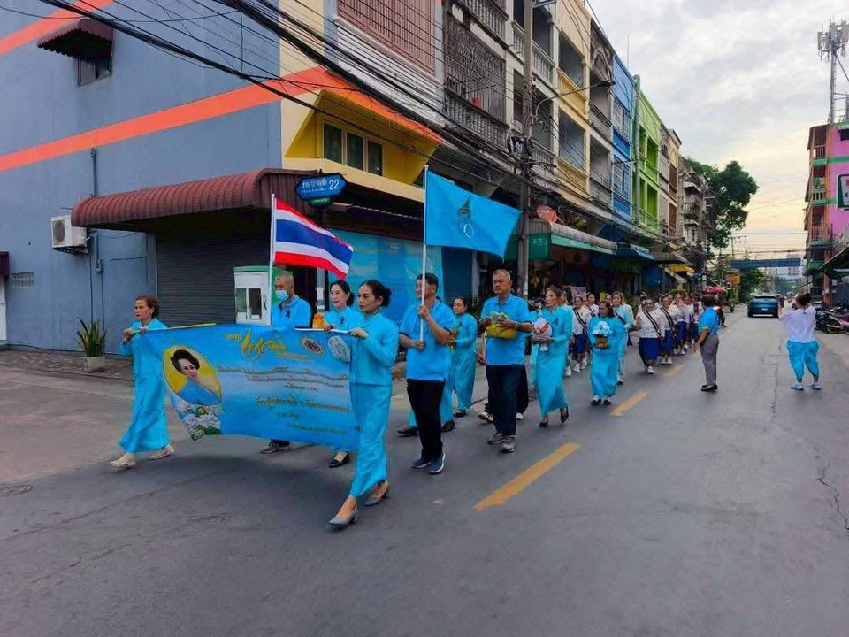 เขตดอนเมือง จัดพิธีอัญเชิญเงินพระราชทานขวัญถุงกองทุนแม่ของแผ่นดิน ณ ชุมชนศิริสุข     