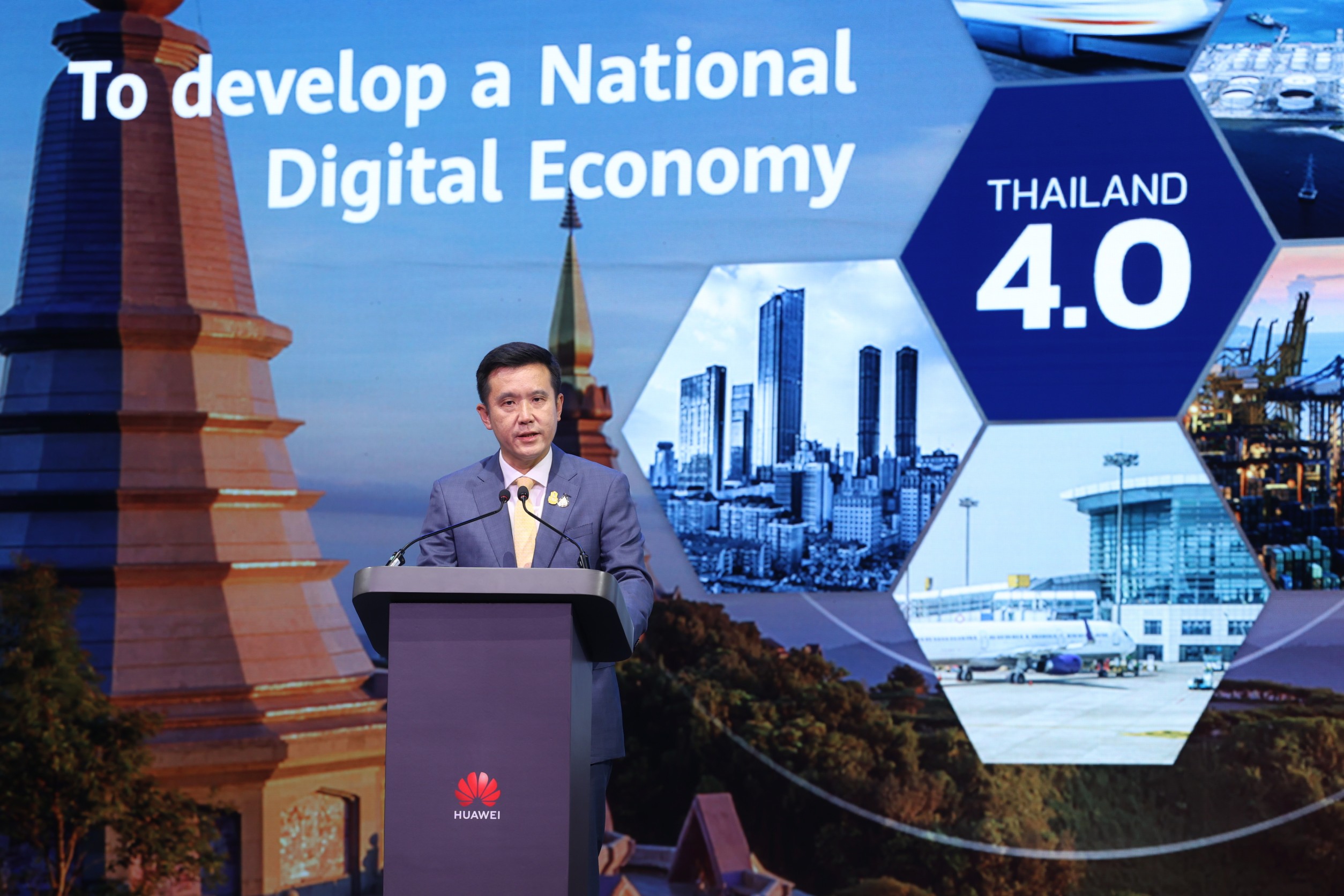 "ชัยวุฒิ" เปิด HUAWEI CONNECT 2022’  โชว์ 192 ประเทศ ดัน ไทย Digital   GDP  โต 30%    