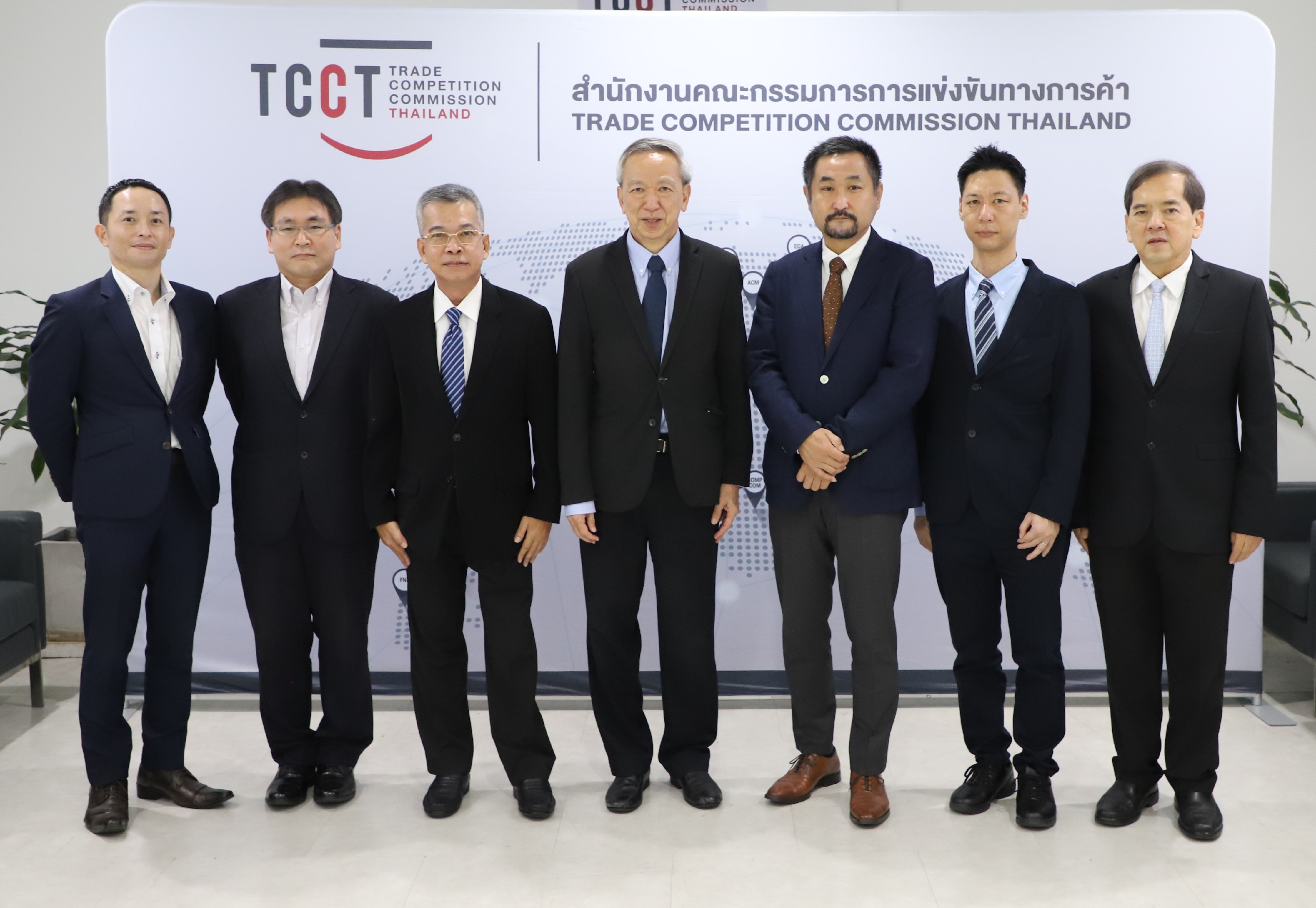  กขค.เดินหน้าสร้างความมือกับองค์กรกำกับการแข่งขันทางการค้าต่างประเทศ
