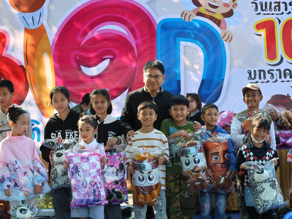 อบจ.อุตรดิตถ์ จัดวันเด็กแห่งชาติ 2569 มอบรอยยิ้ม–ความสุข พัฒนาเด็กคุณภาพ ภายใต้แนวคิดรักชาติไทย ใส่ใจโลก