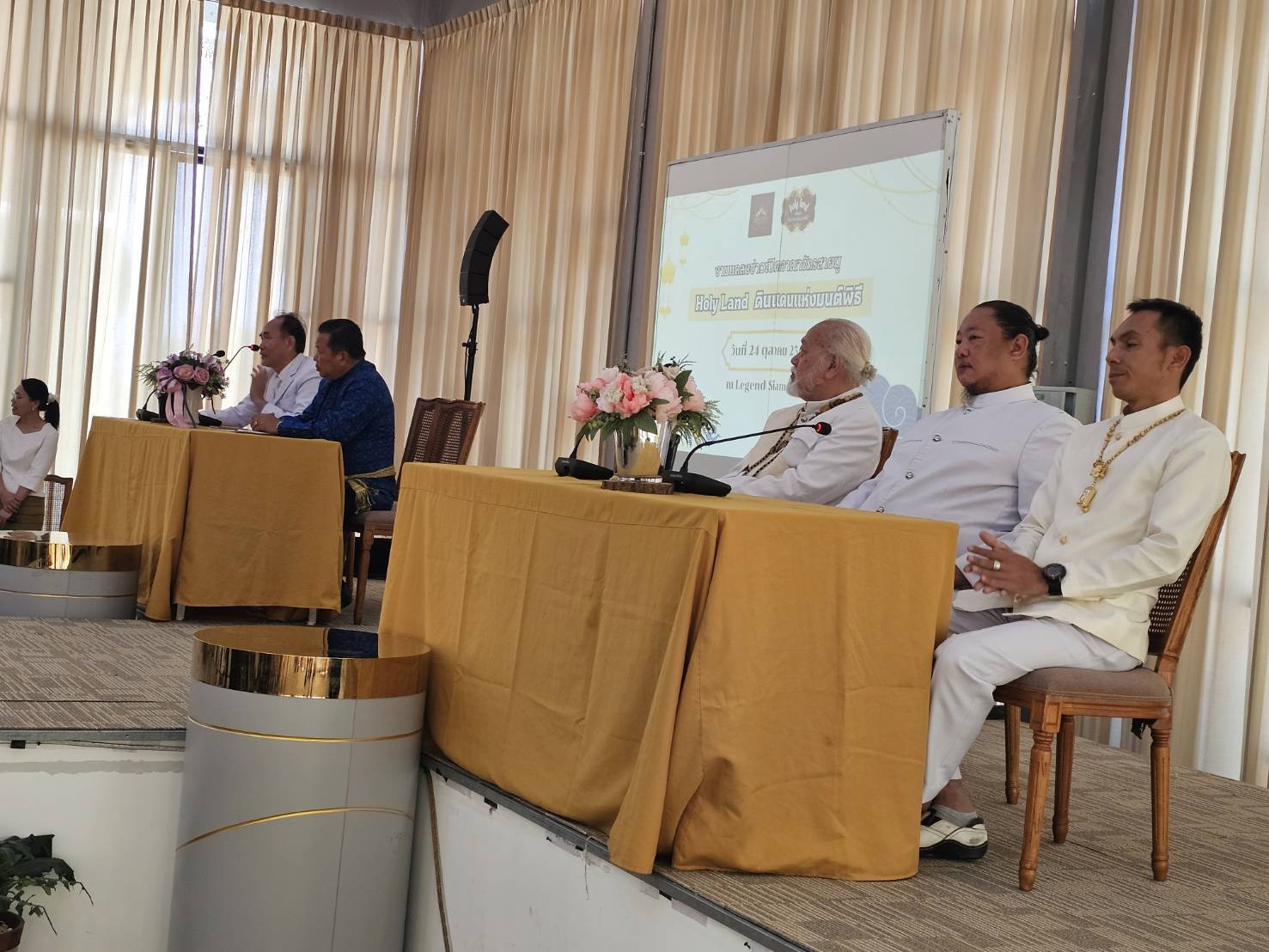 'เลเจ้นท์ สยาม'เปิดอาณาจักรมูเตลูวิถีไทยสร้างความเชื่อ-ศรัทธาความหวังและกำลังใจ