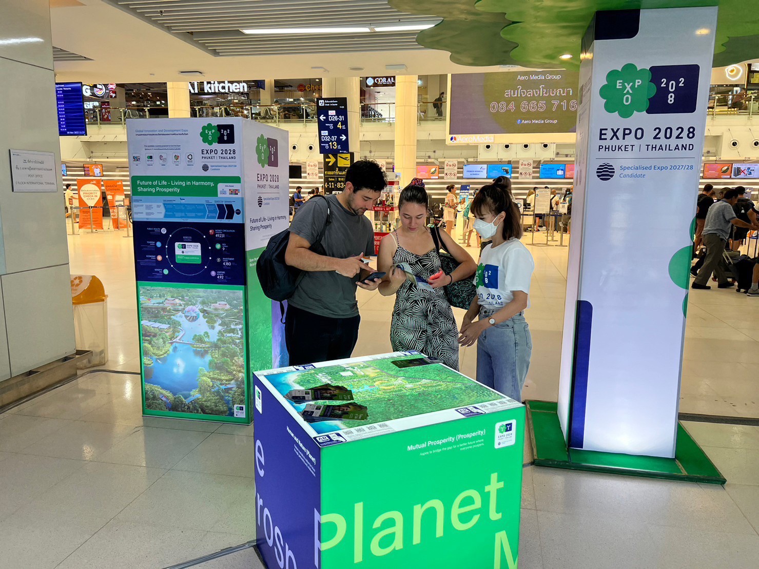 ทีเส็บ ภาคใต้ ปูพรมกระตุ้นการรับรู้ จัดนิทรรศการ Expo Phuket ส่งใจเชียร์ไทยเป็นเจ้าภาพ