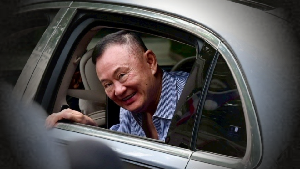 ศรพระราม : (2 มิ.ย.69) จับตา "ทักษิณ"พ้นโทษปลดกำไลEM ทันที!! อานิสงส์ พ.ร.ฏ.อภัยโทษ เผยคำสั่งสงบศึก!!