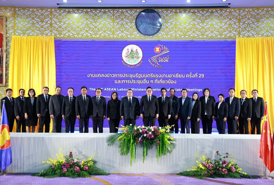 เขย่าตลาดแรงงาน 357 ล้านคน! ไทยผงาดเจ้าภาพ ALMM ครั้งที่ 29 พลิกโฉมทุนมนุษย์อาเซียน รับมือยุค AI - เศรษฐกิจสีเขียว