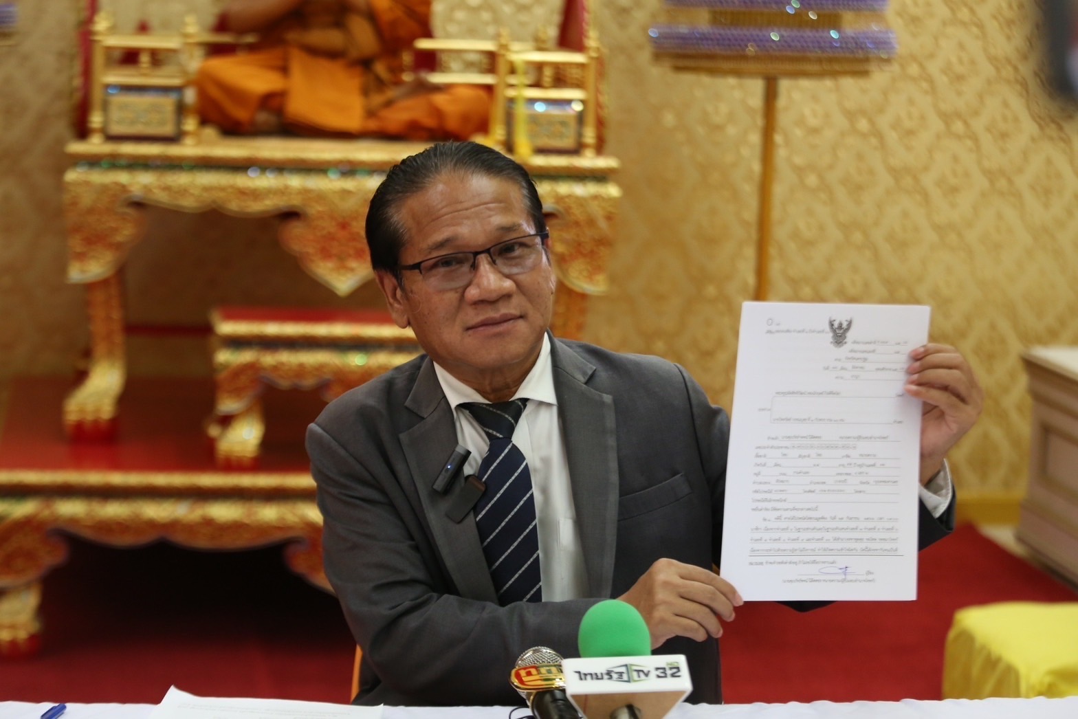 “หนุ่ม กรรชัย” ขอขมา “หลวงพี่น้ำฝน” ถอนฟ้องกรณีจัดรายการเข้าข่ายหมิ่นประมาท เหลือ “แพรรี่-จาตุรงค์”