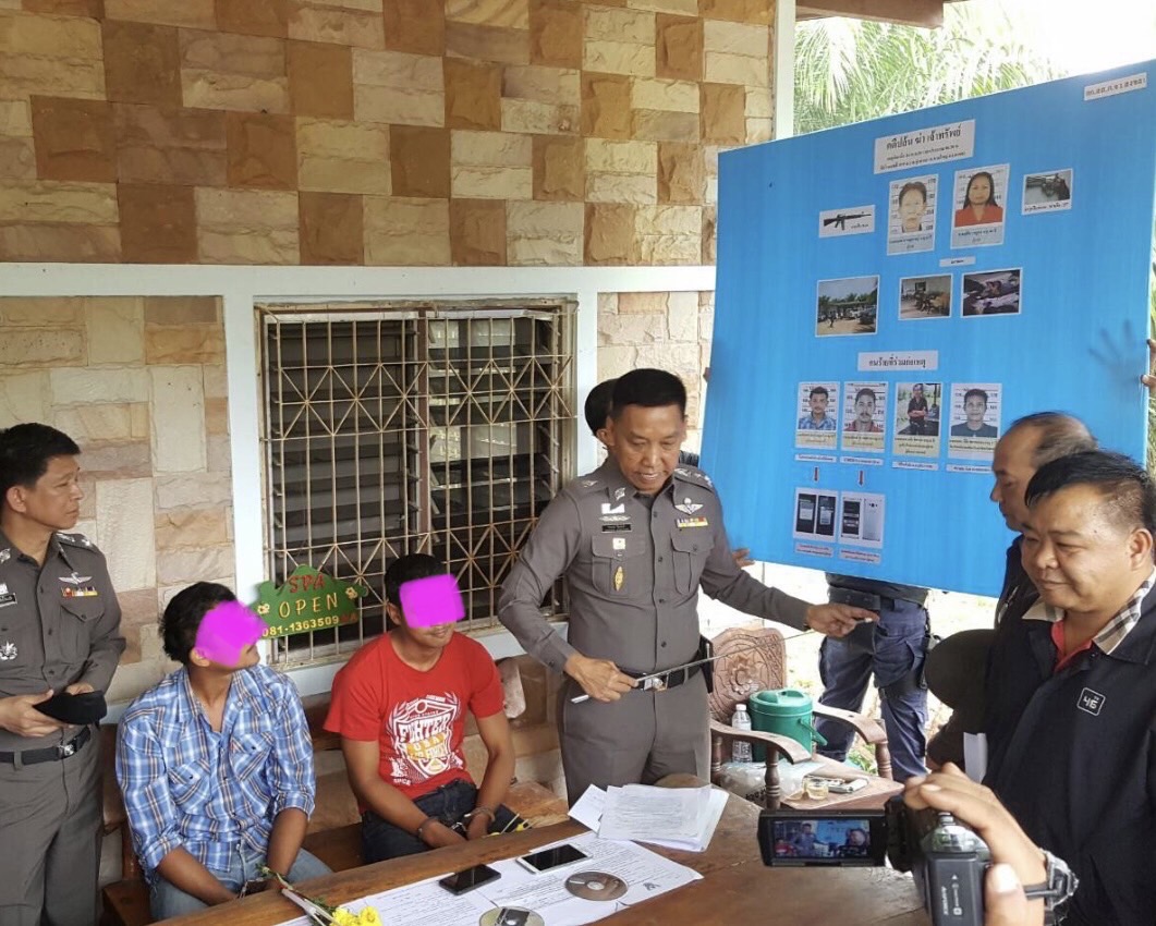 ปิดคดี ยิงอดีตหัวหน้าสำนักงานที่ดิน อ.คลองหอยโข่ง ศาลจังหวัดสงขลา พิพากษาจำคุกผู้ต้องหาตลอดชีวิต 