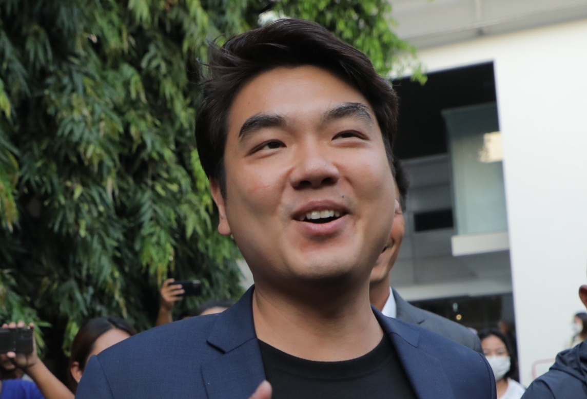"ปิยบุตร" อัด "รัฐบาลเศรษฐา" เร่งผลักดันนิรโทษกรรมคดีการเมืองทุกกลุ่ม ตั้งแต่ปี 48 ยกคดี "ทักษิณ" เปรียบเทียบ