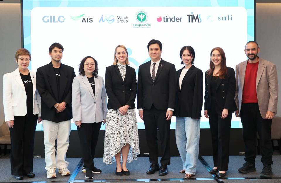 Match Group และ Tinder ผนึกกรมสุขภาพจิต-พันธมิตร เปิดแคมเปญ Human Connection เสริมสร้างการเชื่อมต่อทางสังคมในไทย