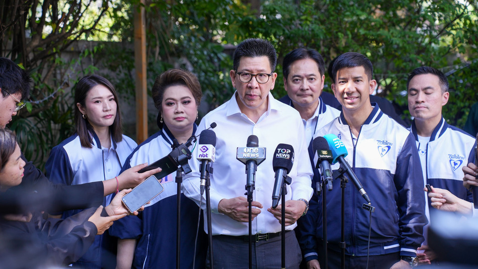 “รมว.คลัง” สั่งตรวจเข้มเส้นทางเงิน! ประสาน “ดีเอสไอ” สอบทุนเทาพ่วงถอนเงินสดบิ๊กล็อต เตือนสติคนซื้อเสียง "ระบบตรวจสอบเชื่อมถึงกันหมด"