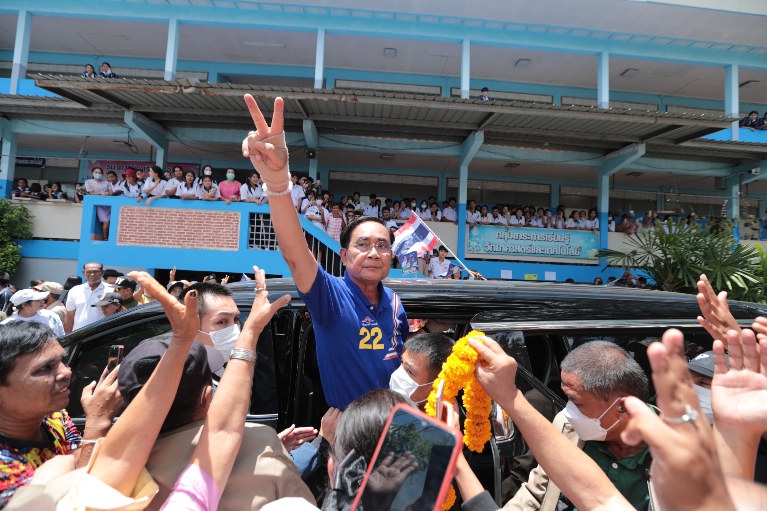 “พี่ตู่" ขอโอกาส "ชาวชะอวด" อ้อน " รักแล้ว รักอยู่ รักต่อ" ลั่นไม่เคยคอร์รัปชัน ไม่ได้เป็นศัตรูของหลานๆ 