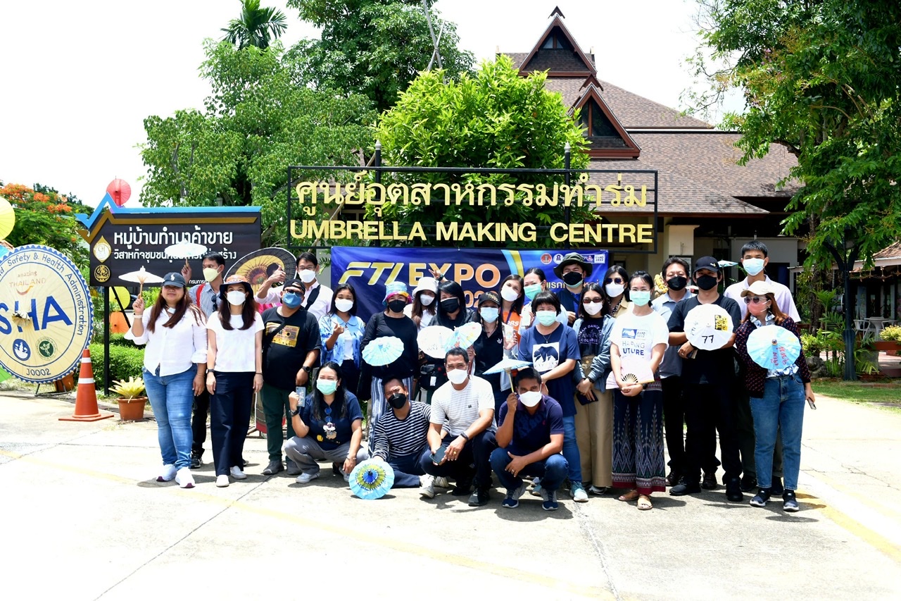 รบ.นำสื่อ ลงพื้นที่จ.เชียงใหม่ เยี่ยมชมการพัฒนาคนดิจิทัลก่อน “บิ๊กตู่” เปิดงาน FTI EXPO 2022 
