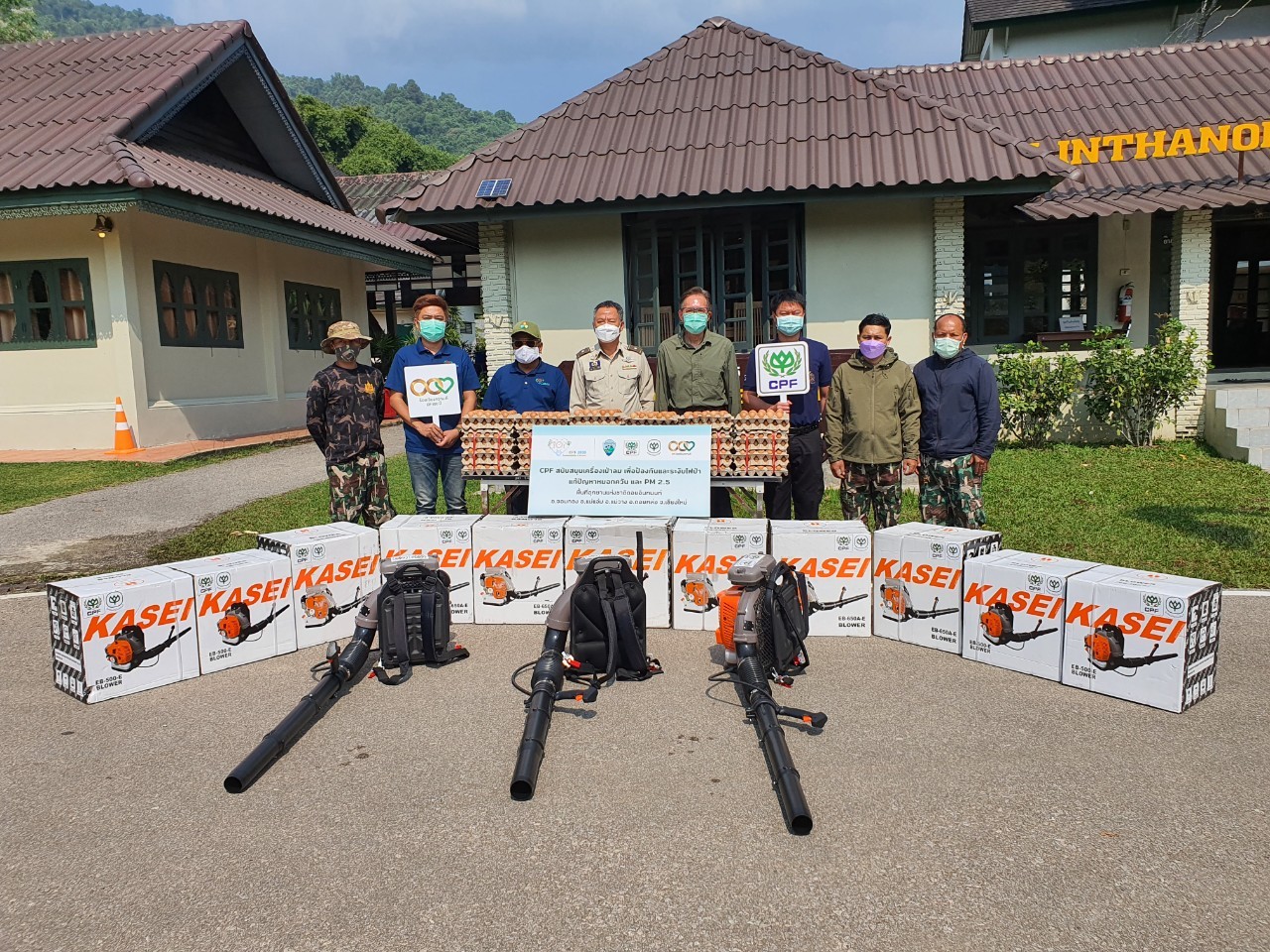 CPF  สนับสนุนปฎิบัติการป้องกันไฟป่า แก้ปัญหาหมอกควัน และ ฝุ่น PM 2.5  อุทยานแห่งชาติดอยอินทนนท์