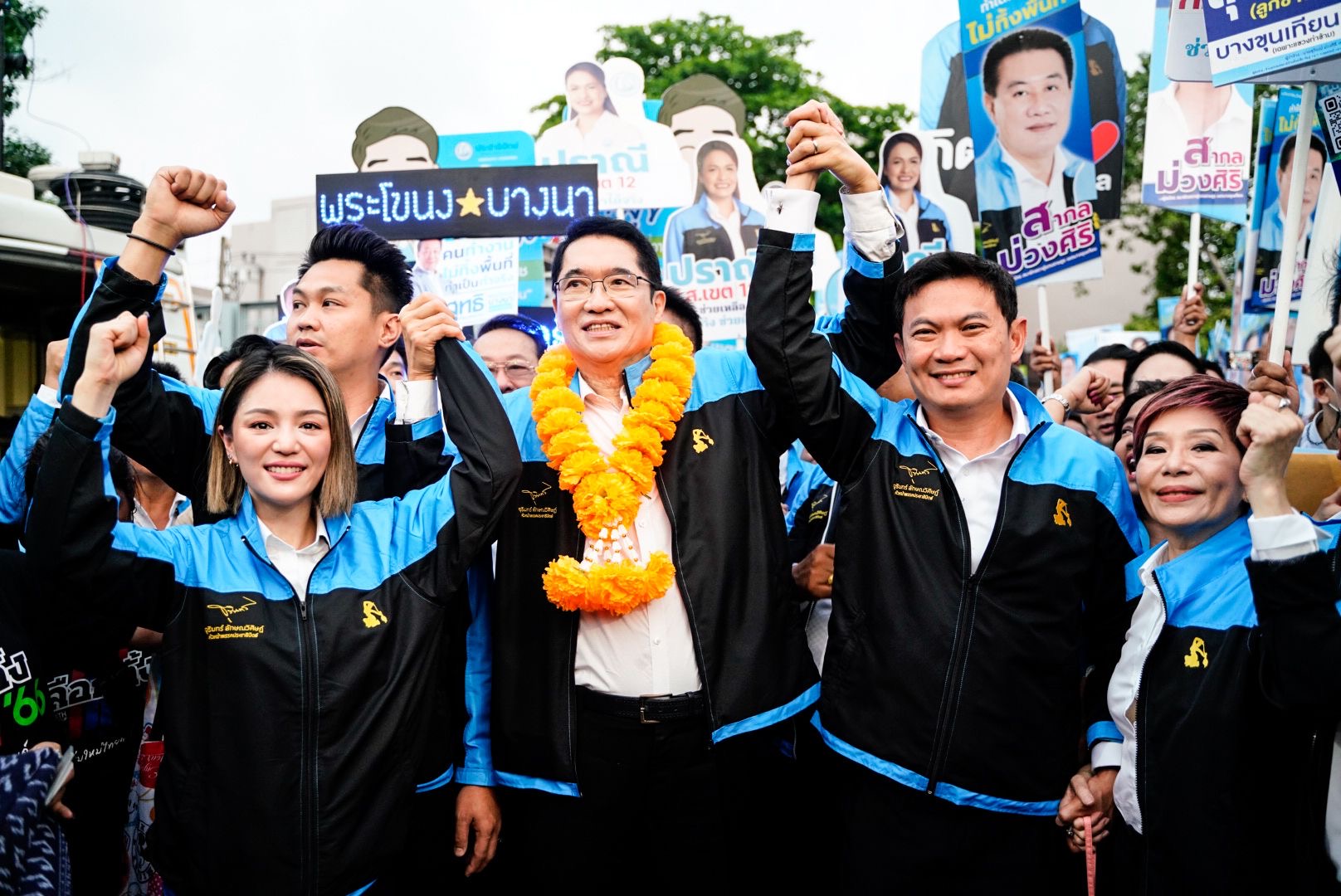 “ปชป.” เปิดปราศรัยใหญ่ครั้งแรก 7 เม.ย.นี้ ที่ลานคนเมือง “จุรินทร์” นำทีมขุนพลขึ้นเวทีคับคั่ง