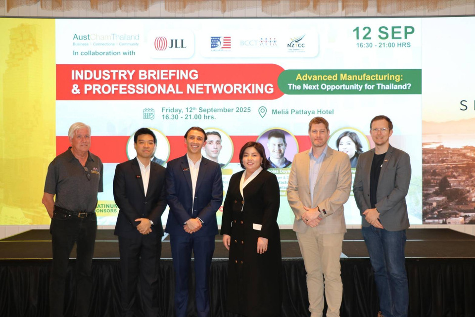 สกพอ. ร่วมงาน Industry Briefing & Professional Networking แลกเปลี่ยนมุมมองด้านอุตฯการผลิตขั้นสูง