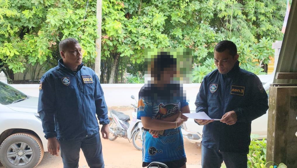 รวบแก๊งหลอกลงทุนเหรียญสกุลเงินดิจิทัลใช้หนุ่มหน้าตาดีเป็นตัวล่อเหยื่อโอนเงินหายไป 2.4 แสน