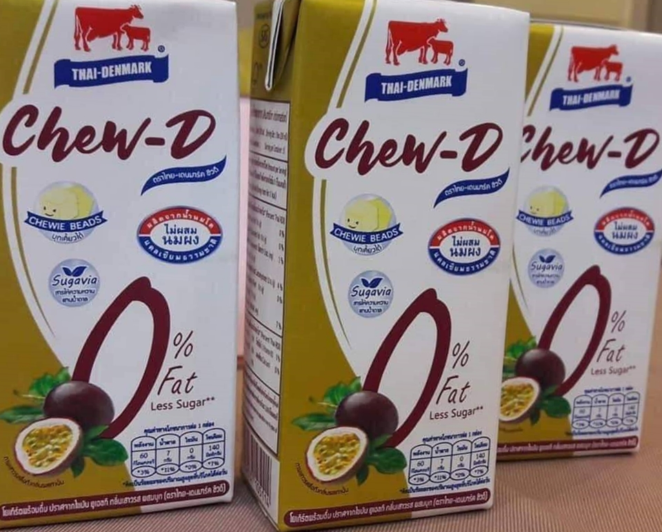 อ.ส.ค. ดัน “Chew-D” เตรียมเขย่าตลาดคนรุ่นใหม่สายเฮลท์ตี้