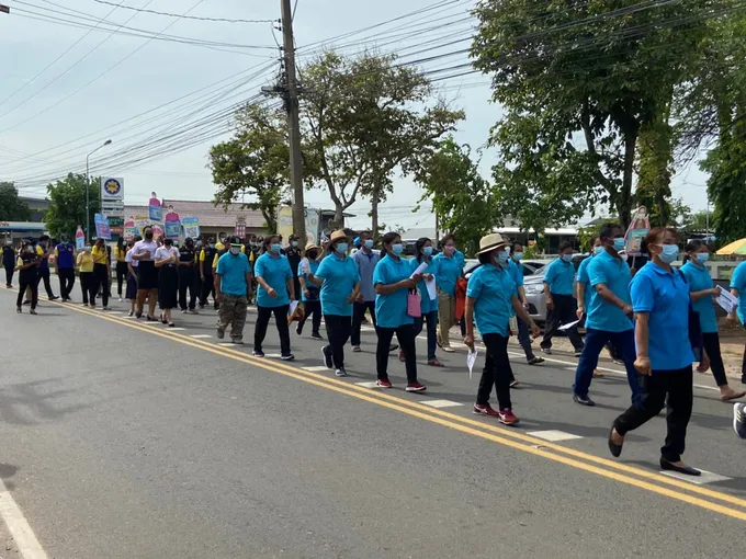 ร้อยเอ็ดเดินรณรงค์ประชาสัมพันธ์สร้างการรับรู้ปชช.ฉีดวัคซีนโควิด-19
