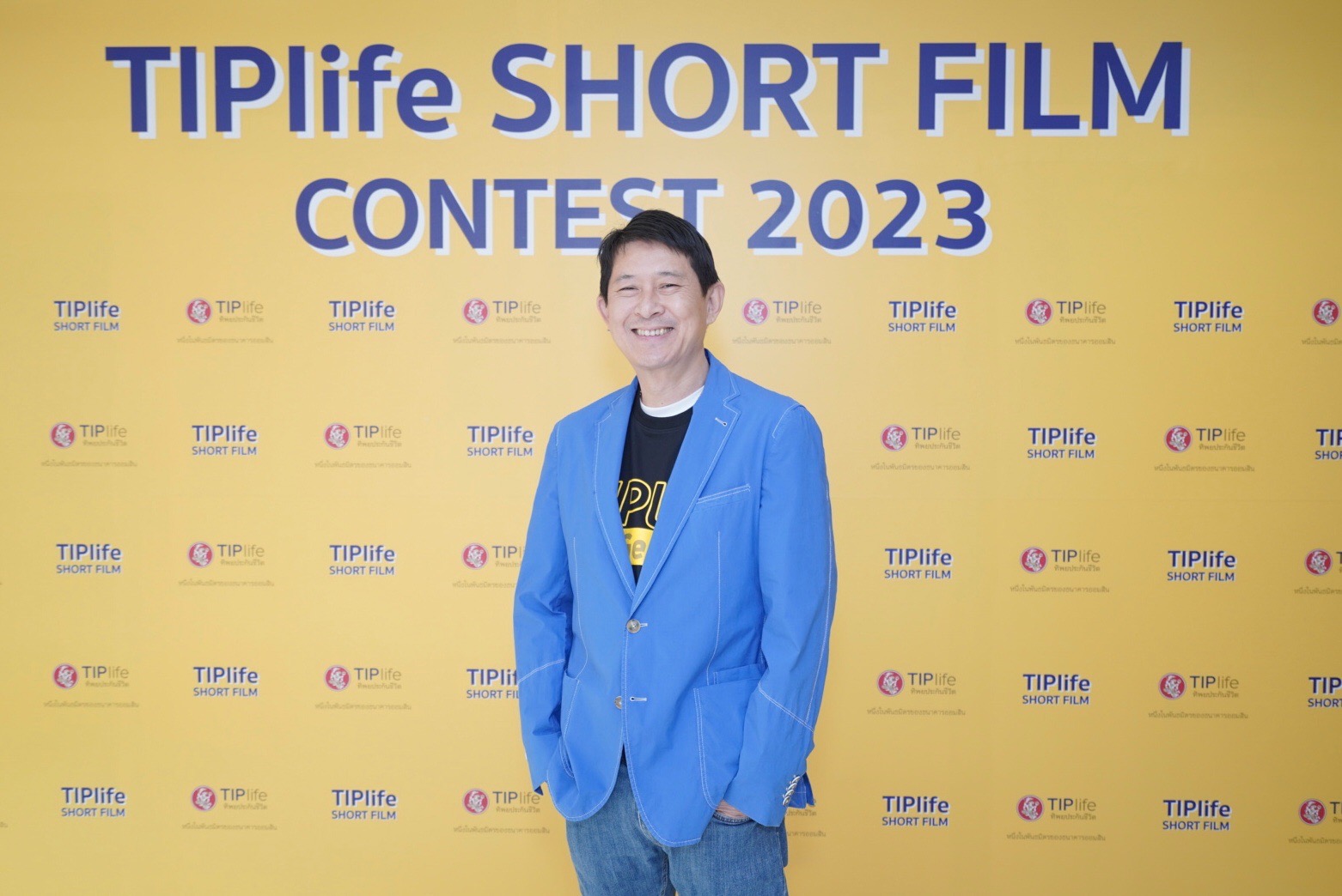 TIPlife เชิญชวนเยาวชนประกวดหนังสั้น TIPlife Short Flim Contest 2023สะท้อน “มุมมองประกันชีวิตกับคนรุ่นใหม่”