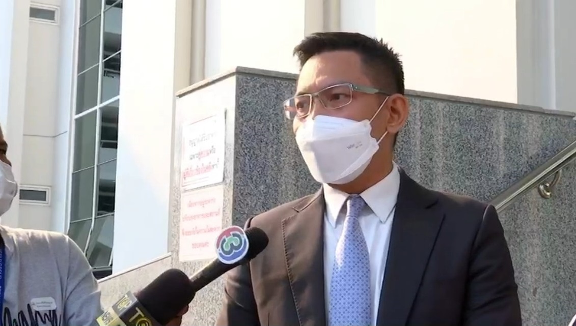 นัดฟังคำสั่งฟ้องคดี "นายรัชฎา" อดีตอธิบดีกรมอุทยานฯ ฟ้อง "ผู้การ ปปป. -ชัยวัฒน์"
