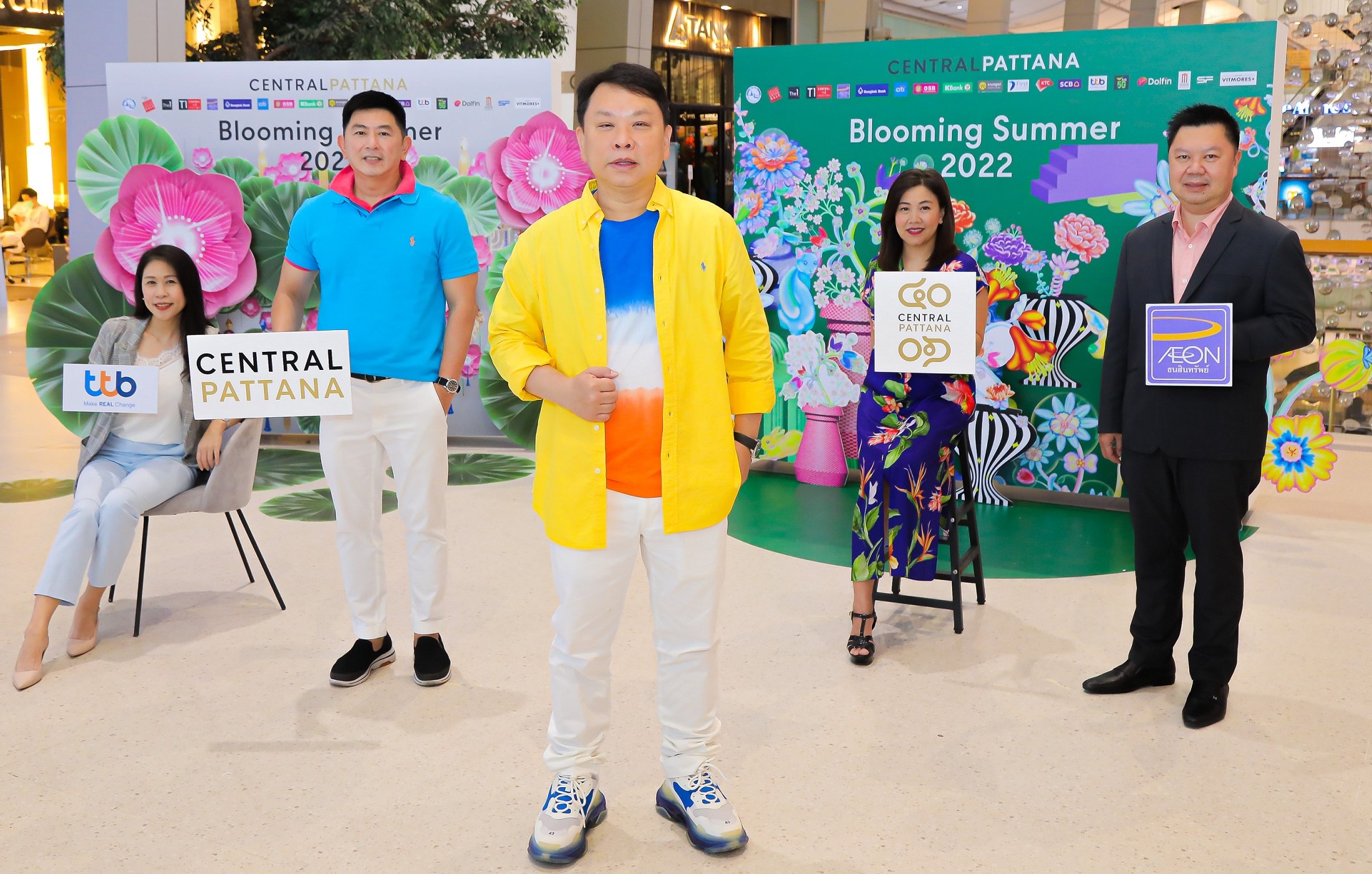 "เซ็นทรัลพัฒนา" ทุ่ม 200 ล้านปลุกภาคท่องเที่ยวต้อนรับซัมเมอร์ในแคมเปญ “Blooming Summer 2022” 