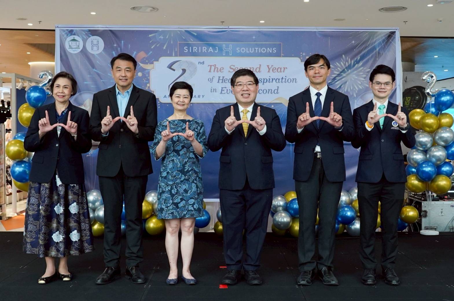 ICS จับมือ Siriraj H Solutions ฉลองครบ 2 ปี เปิด 2 คลินิกใหม่ ตอกย้ำความสำเร็จ ผู้ใช้บริการเพิ่มต่อเนื่อง