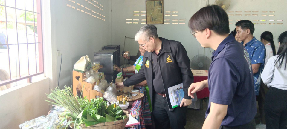สระแก้วคัดเลือกแหล่งเรียนรู้ลูกประคบสมุนไพร ต้นแบบตามโครงการพระราชดำริ 