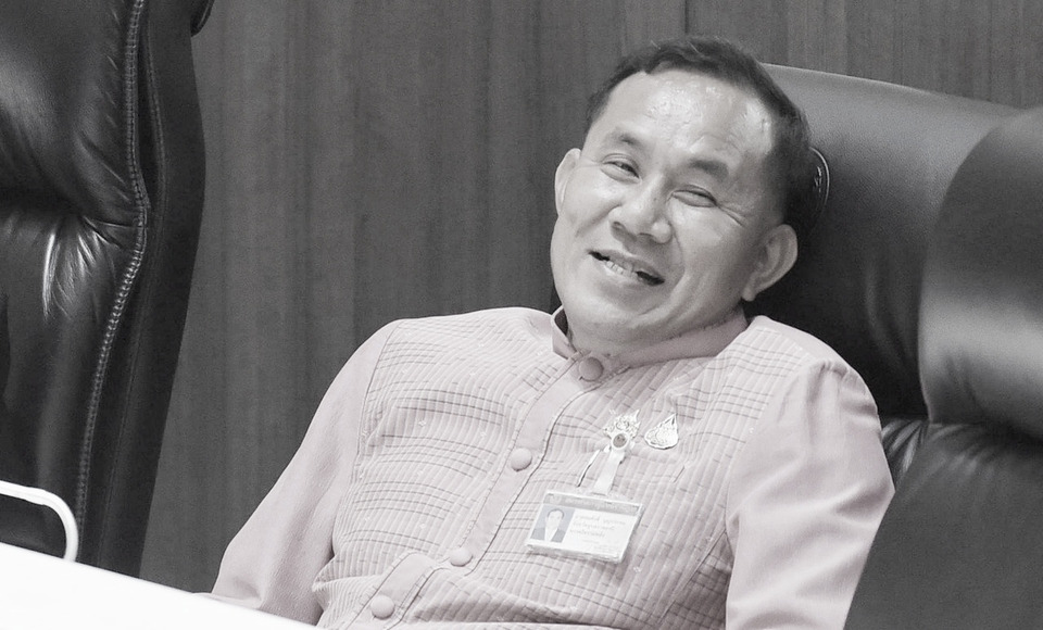 ‘พรรคไทรวมพลัง’ แจงข้อเท็จจริงสส.ใส่เสื้อสีชมพูเข้าสภาฯ 