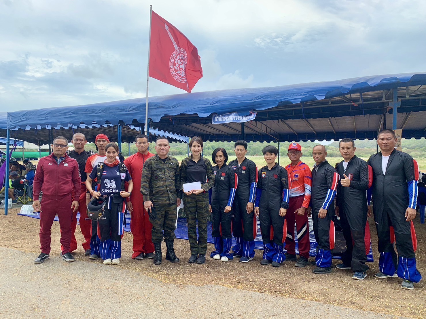 “ตั๊น จิตภัสร์“ ร่วมให้กำลังใจแข่งขันโดดร่มกีฬากองทัพไทย-ตร. ย้ำสนับสนุน ตชด.ต่อ พร้อมลุยทำงานในทุกบทบาท