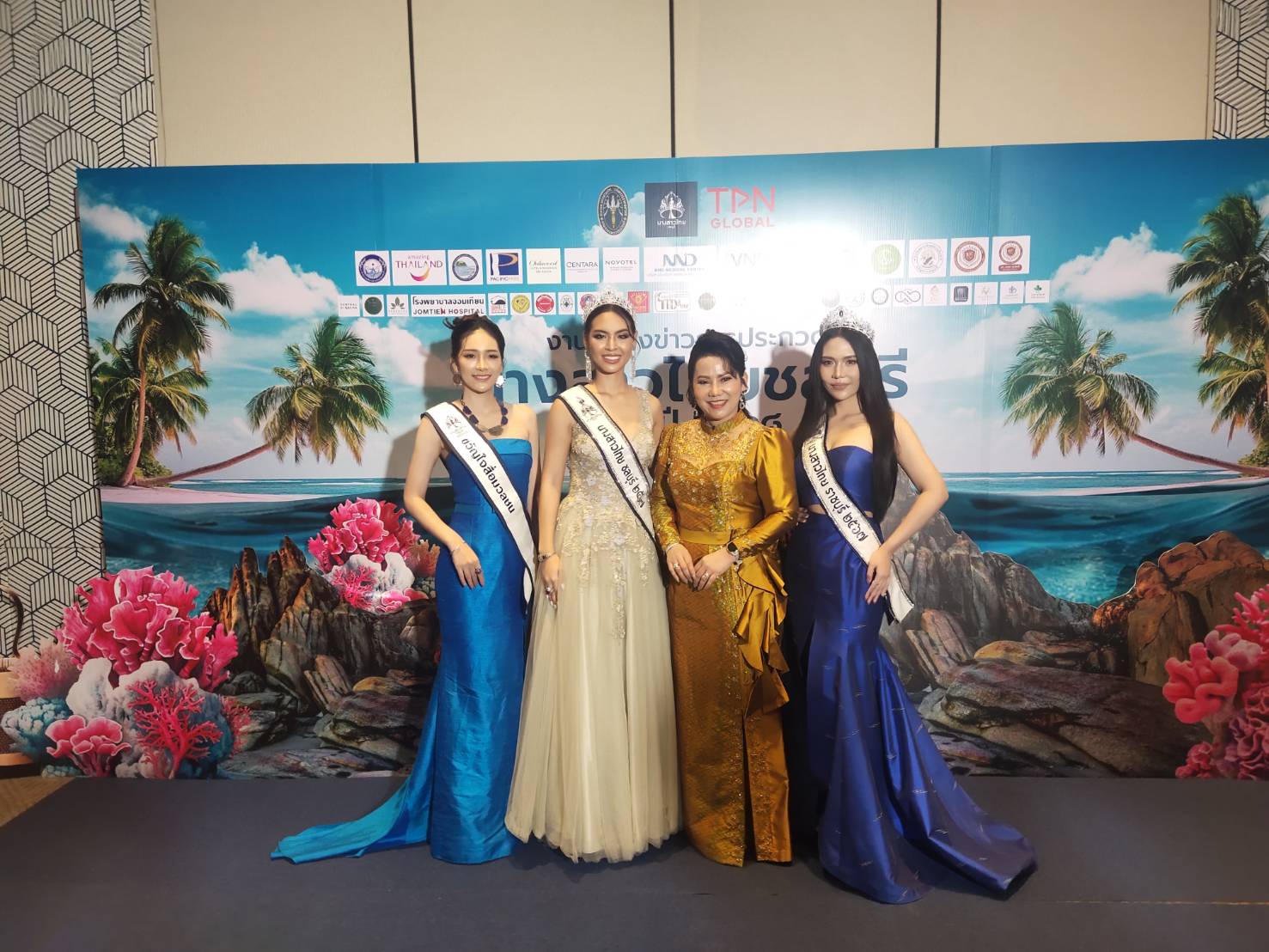 พร้อมแล้ว จัดงานประกวดนางสาวไทย จังหวัดชลบุรี ประจำปี 2568