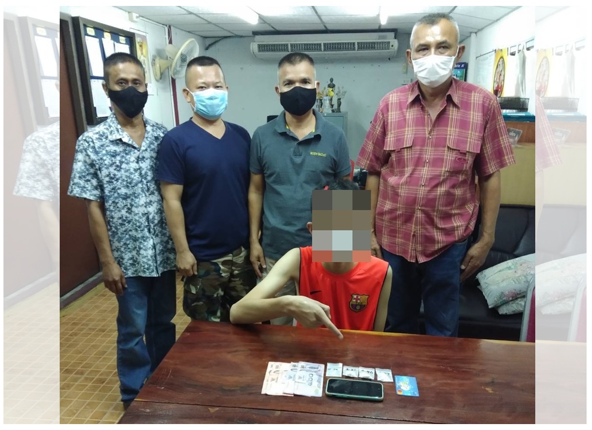 'ตร.หนองขาว กาญจนบุรี'  จับโจ๋วัย16สายรับจ้างส่งเฮโรอีน
