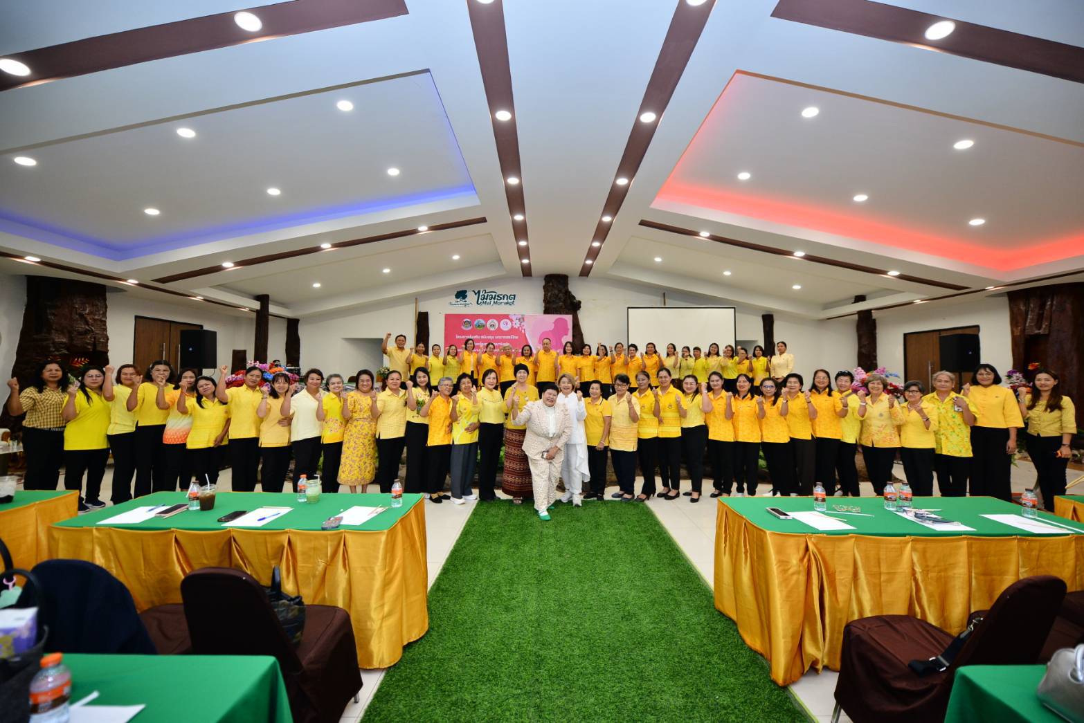 พช.ระยอง เติมความรู้สตรีเสริมบทบาทขับเคลื่อนการพัฒนาจังหวัด 